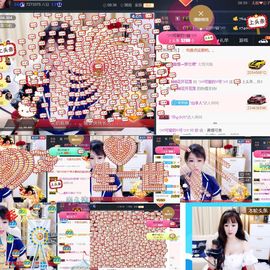 つ♡小可♡つ主播照片