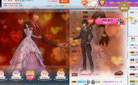 七丶师兄主播照片