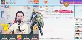 小鑫唱情歌主播照片