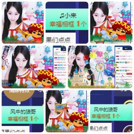 🎵小邓丽君🌺溪儿主播照片
