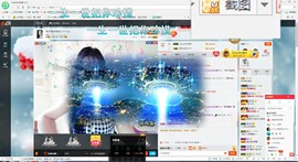 这不好起来了吗主播照片