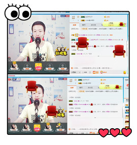 小鑫唱情歌主播照片