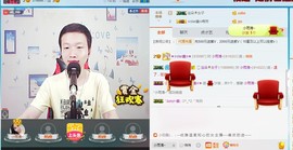 小鑫唱情歌主播照片