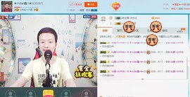 小鑫唱情歌主播照片