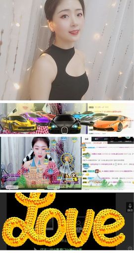 天涯何处不相逢～主播照片