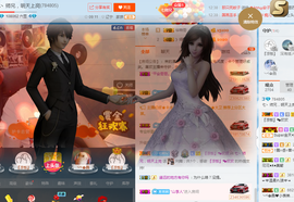 七丶师兄主播照片