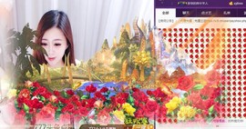 小贝贝ღ6080主播照片