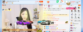 nico♡小甜婷主播照片
