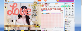 nico♡小甜婷主播照片
