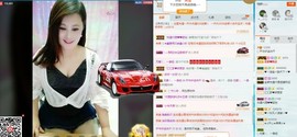 想吃肉没钱买主播照片