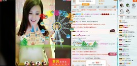 想吃肉没钱买主播照片