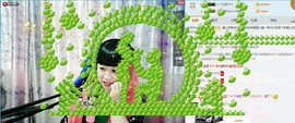 骑驴超飞机主播照片