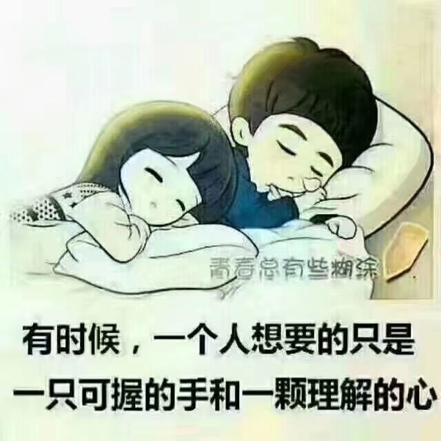 騎驢超飛機的主播照片