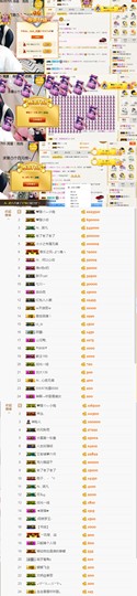 小小凡🎤（8点播）主播照片
