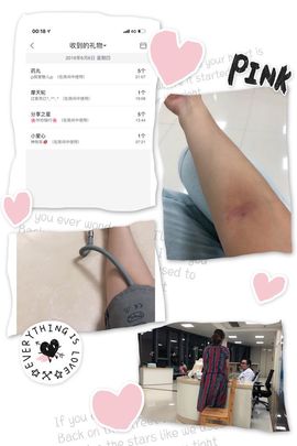 魅儿🌸空闲播主播照片