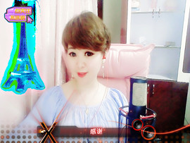 格格乖乖💖主播照片
