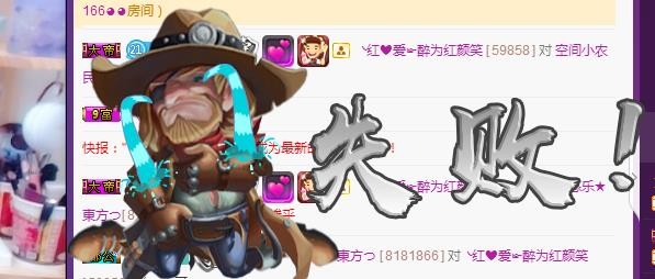 ゞ悠乐★婉儿つ的图片