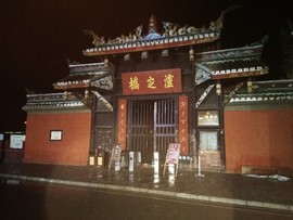 实力决定话语权主播照片