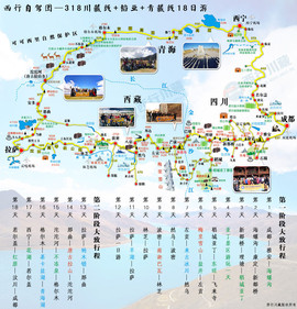 实力决定话语权主播照片