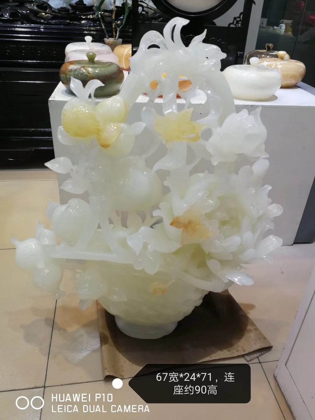 空中物资转移工程师的主播照片