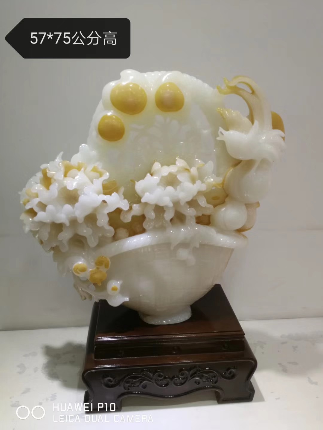 空中物资转移工程师的主播照片