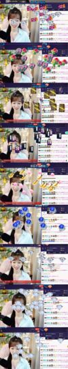 ღ瑋玮主播照片
