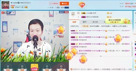 小鑫唱情歌主播照片