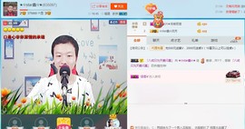 小鑫唱情歌主播照片