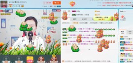 小鑫唱情歌主播照片