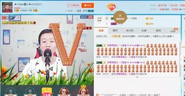 小鑫唱情歌主播照片