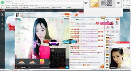 这不好起来了吗主播照片