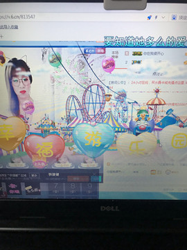 丹从心开始求老板主播照片