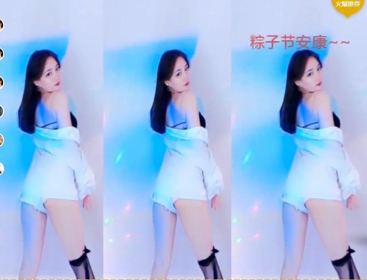 八百米的主播照片