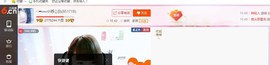乖“我们的回忆，😘主播照片
