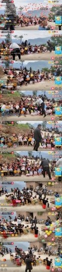 凉山彝妹主播照片