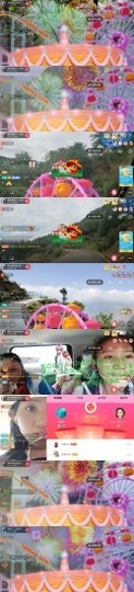 凉山彝妹主播照片