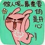 七七的专属跟班