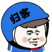 清欢无别事等风也等你