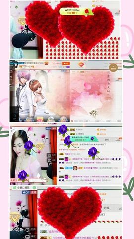 蓝微微主播照片