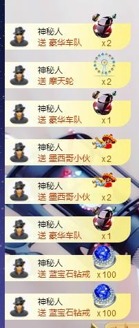ゞ悠乐★婉儿つ的图片