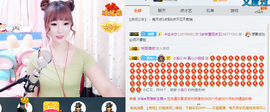 薇薇想唱歌主播照片