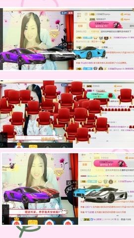 蓝微微主播照片