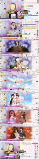 小筱~主播照片