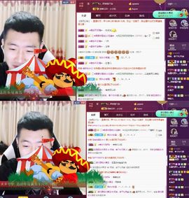 阿俊_主播照片