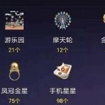 从此以后没有我5