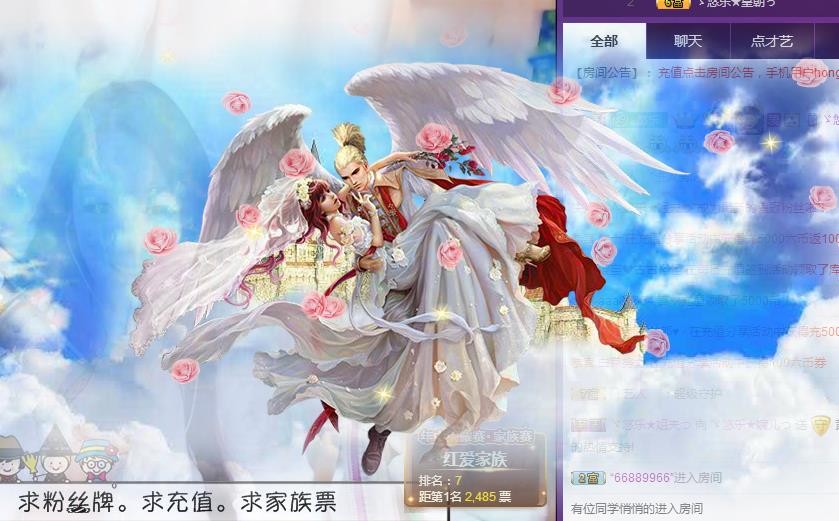 ゞ悠乐★婉儿つ的图片