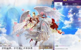 ゞ悠乐★婉儿つ主播照片