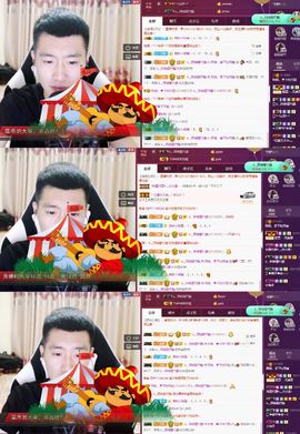 阿俊_主播照片