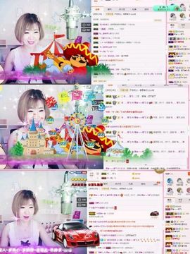 一只雁~主播照片