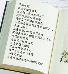 ぁ♥ぁ懿ぉ訫ぁ≯主播照片